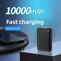 Heated Clothing Power Bank