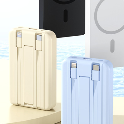 Magnetic Portable Power Bank