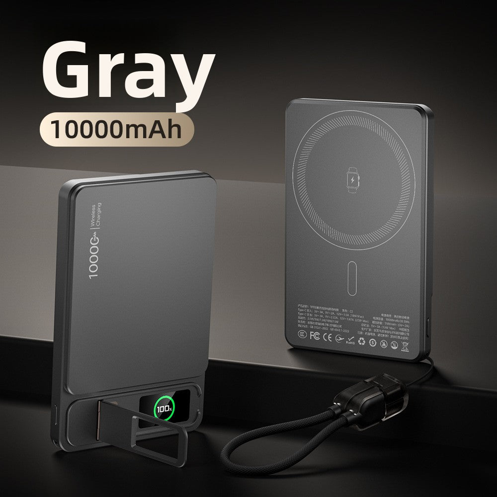 Magnetic Power Bank with Digital Display
