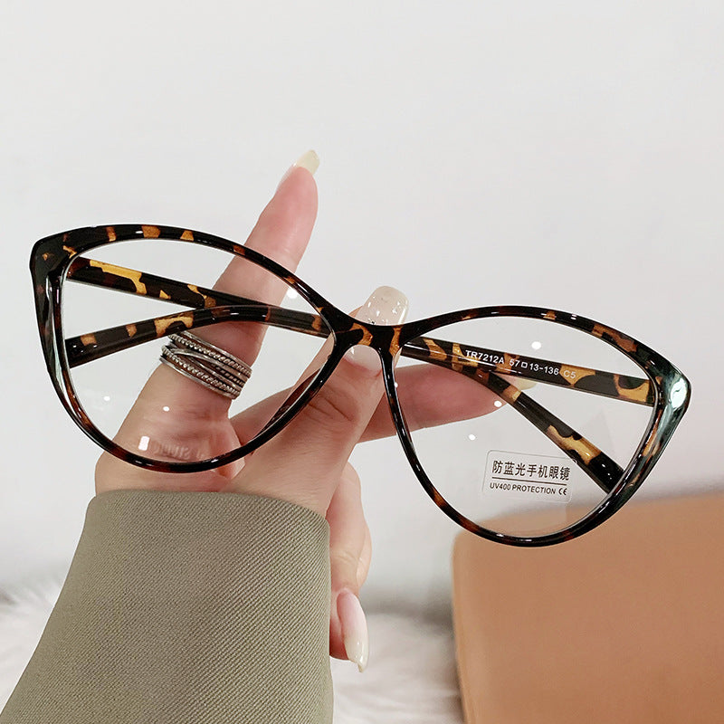 Cat Eye Anti Blue Light Glasses