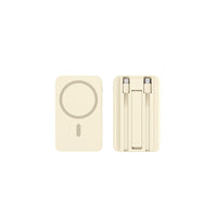 Magnetic Portable Power Bank