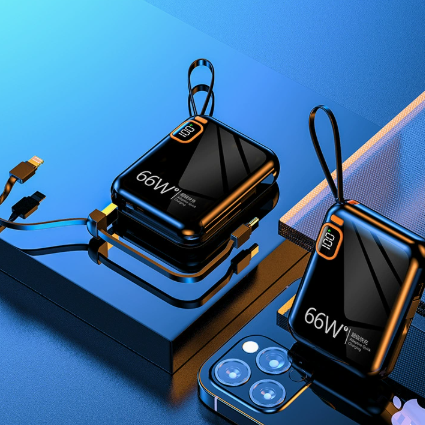Portable Power Bank