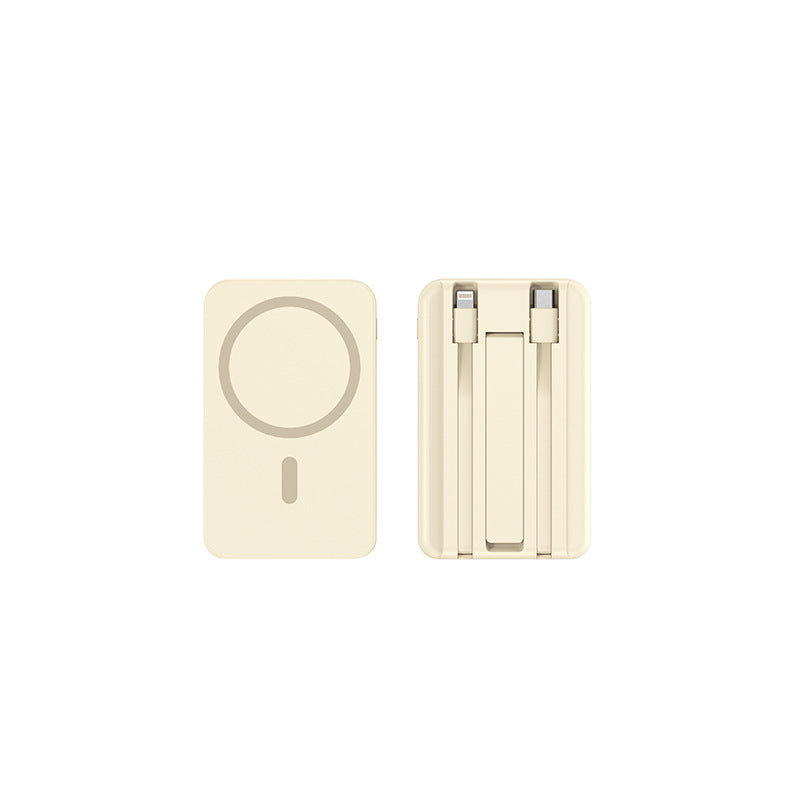 Magnetic Portable Power Bank