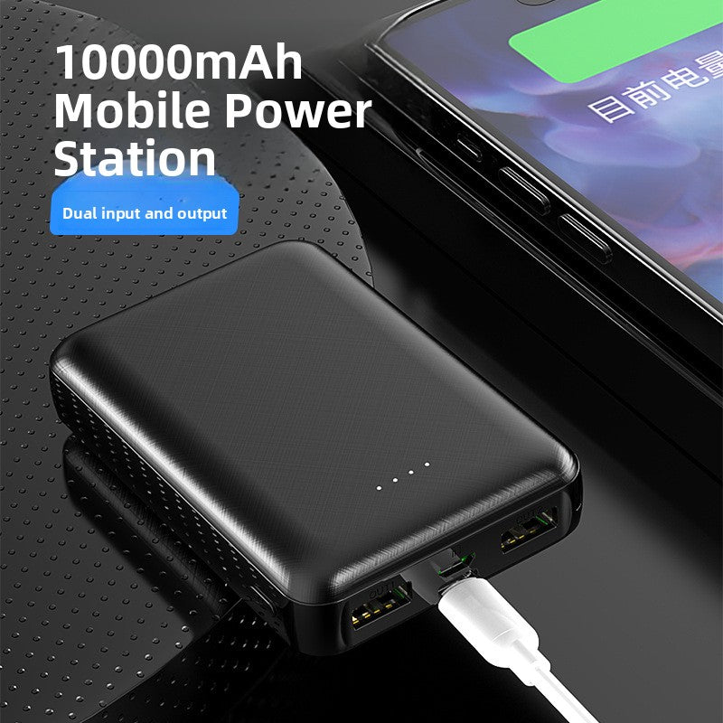 Heated Clothing Power Bank