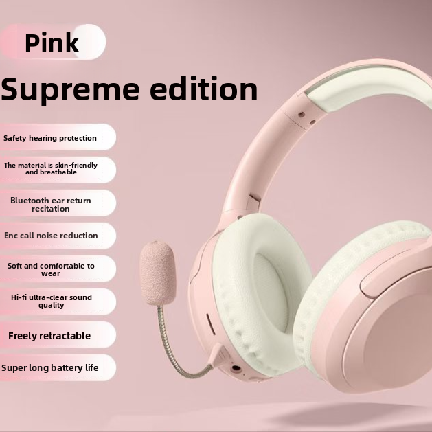 Children Bluetooth Learning Headphones